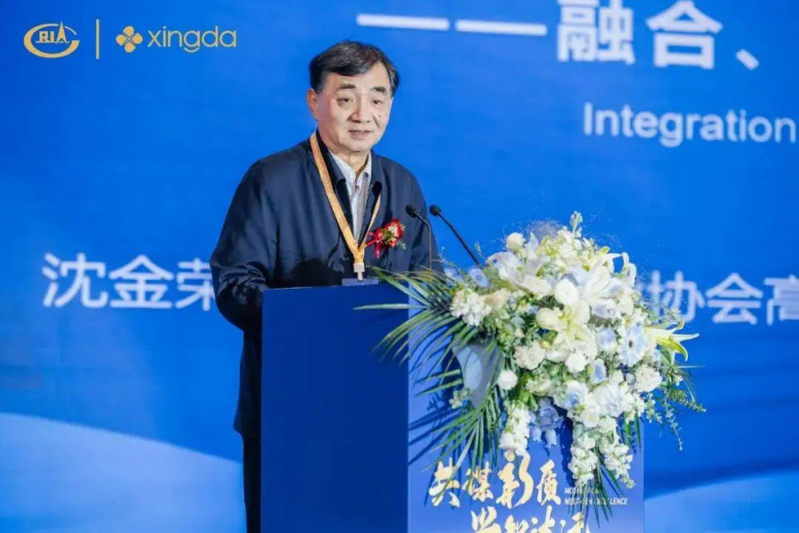 微信圖片_20250626152853.jpg
